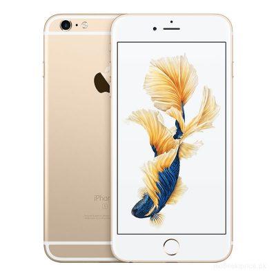iphone6s-plus-gold