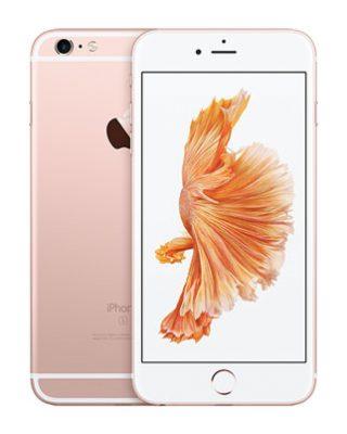 iphone 6s plus price in Pakistan