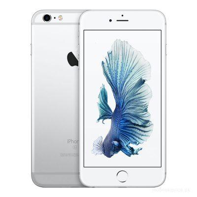 iphone6s-plus-silver